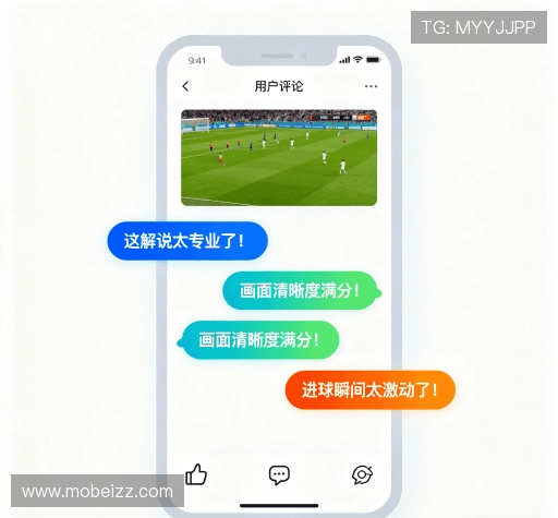 评价聚焦